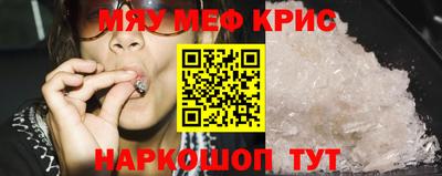 apvp Камышлов