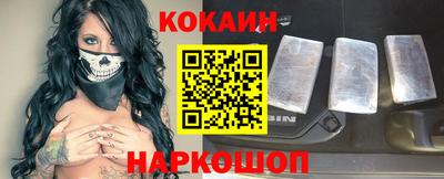 Альфа ПВП Канаш
