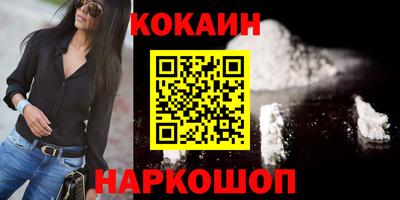 Альфа ПВП Канаш