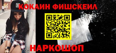 Альфа ПВП Канаш