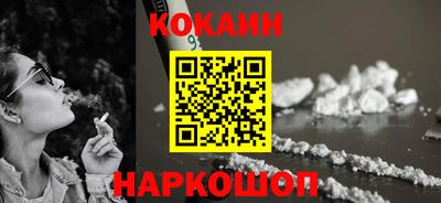 Альфа ПВП Канаш