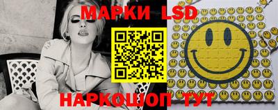 apvp Камышлов