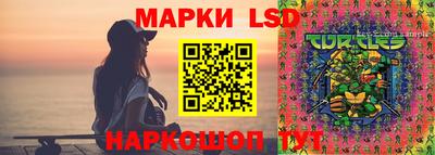 Альфа ПВП Канаш