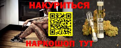 Альфа ПВП Канаш