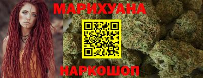 Альфа ПВП Канаш