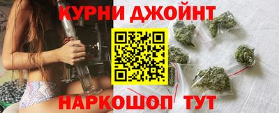 apvp Камышлов