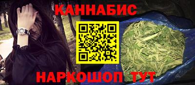 мяу мяу кристалл Кандалакша
