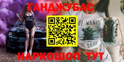 apvp Камышлов