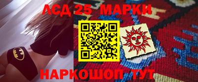 Альфа ПВП Канаш