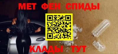 apvp Камышлов