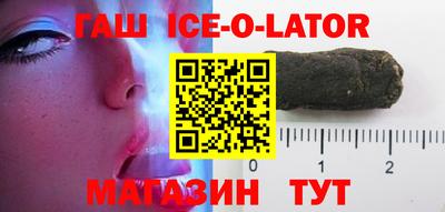 apvp Камышлов