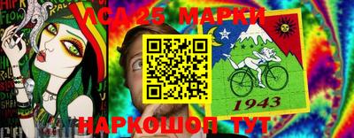 apvp Камышлов