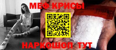 Альфа ПВП Канаш